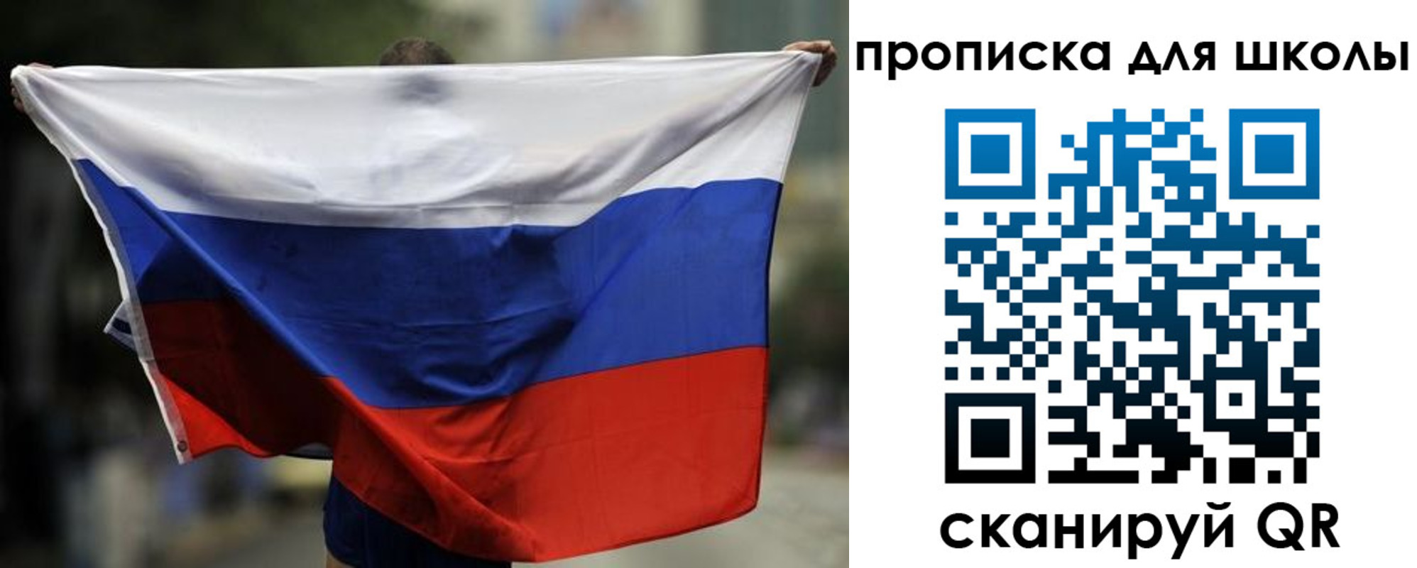 форма 3 в Приволжске